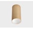 Накладной потолочный светильник Italline IT08-8012 gold 2