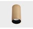 Накладной потолочный светильник Italline IT08-8012 gold 5