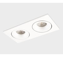 Встраиваемый светильник Italline DE-202 white