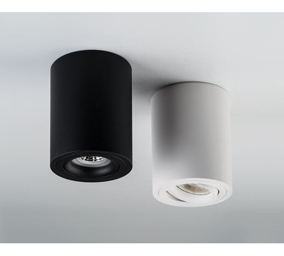 Накладной потолочный светильник Italline M02-85115 black