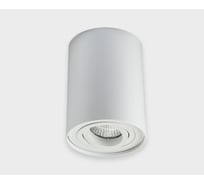Накладной потолочный светильник Italline 5600 white