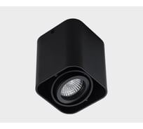 Накладной потолочный светильник Italline 5641 black