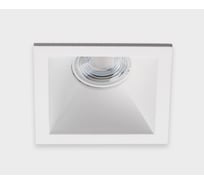 Встраиваемый светильник Italline M01-1011 white