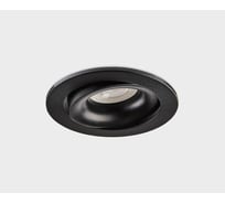 Встраиваемый светильник Italline DE-200 black