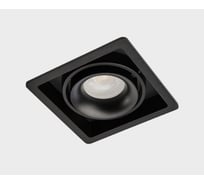 Встраиваемый светильник Italline DE-311 black