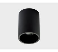 Накладной потолочный светильник Italline 202511-11 black