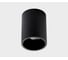 Накладной потолочный светильник Italline 202511-11 black 1