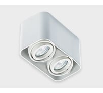 Накладной потолочный светильник Italline 5642 white