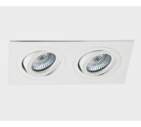 Встраиваемый светильник Italline M02-026021 white