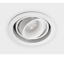 Встраиваемый светильник Italline DE-313 white