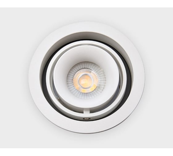 Встраиваемый светильник Italline DE-313 white
