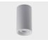 Накладной потолочный светильник Italline M02-65115 white 1