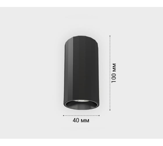 Накладной потолочный светильник Italline IT08-8028 black 3000K