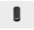 Накладной потолочный светильник Italline IT08-8028 black 3000K 1