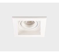 Встраиваемый светильник Italline DY-1681 white