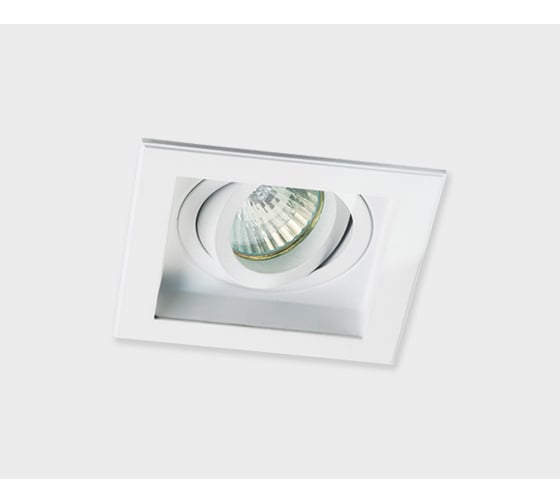Встраиваемый светильник Italline DY-1681 white