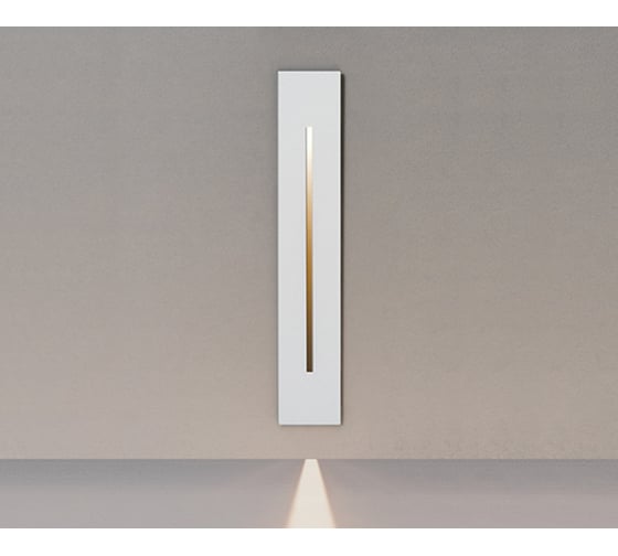Встраиваемый светодиодный светильник Italline IT03-1420 white