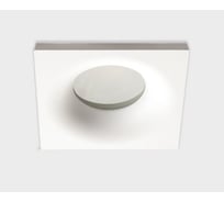 Встраиваемый светильник Italline IT07-7011 white
