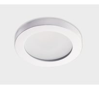 Встраиваемый светильник Italline 2634 white