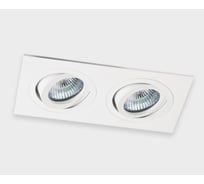 Встраиваемый светильник Italline SAG203-4 white/white