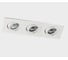 Встраиваемый светильник Italline SAG303-4 white/white 1