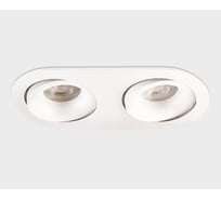 Встраиваемый светильник Italline DE-2002 white