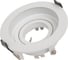 Встраиваемый светильник Italline DY-1680 white 3