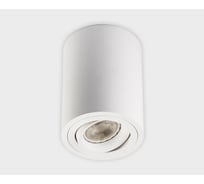 Накладной потолочный светильник Italline M02-85115 white