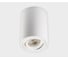 Накладной потолочный светильник Italline M02-85115 white 1