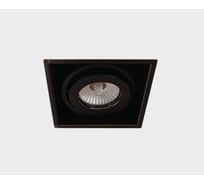 Встраиваемый светильник Italline 100511 black