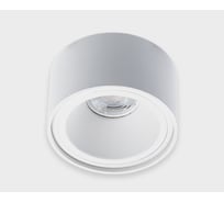 Встраиваемый светильник Italline M01-1015 white