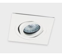 Встраиваемый светильник Italline SAG103-4 white/white