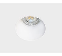 Встраиваемый светильник Italline DL 2248 white