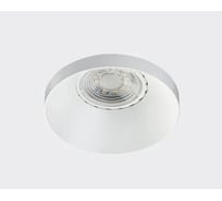 Встраиваемый светильник Italline SP SOLO white