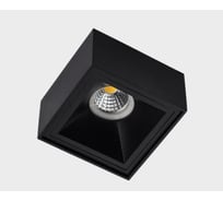 Встраиваемый светильник Italline M01-1018 black