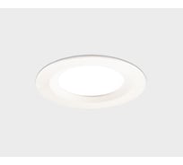 Встраиваемый светодиодный светильник Italline IT08-8018 white 4000K