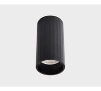 Накладной потолочный светильник Italline IT08-8012 black