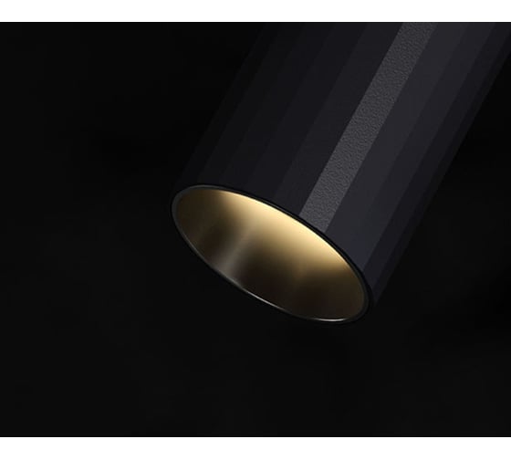 Накладной потолочный светильник Italline IT08-8012 black