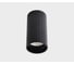 Накладной потолочный светильник Italline IT08-8012 black 1