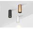 Накладной потолочный светильник Italline IT08-8012 black 2