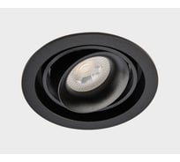 Встраиваемый светильник Italline DE-313 black