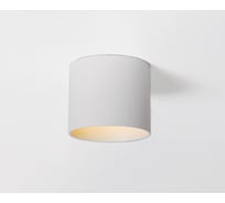 Встраиваемый светильник Italline DL 3025 white