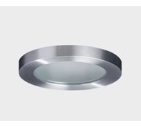 Встраиваемый светильник Italline DL-2633 alu