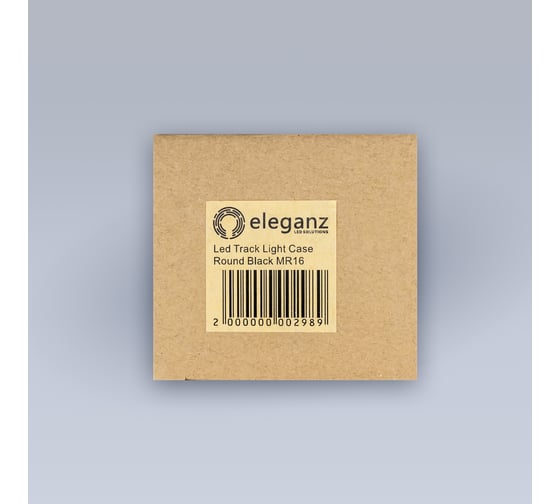 Трековый светильник ELEGANZ круглый, черный, цоколь GU5,3, 1шт 3017
