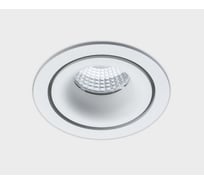 Встраиваемый светодиодный светильник Italline IT02-008 DIM white