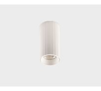 Накладной потолочный светильник Italline IT08-8028 white 3000K