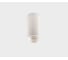 Накладной потолочный светильник Italline IT08-8028 white 3000K 1