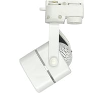 Трековый светильник ELEGANZ квадратный, белый, цоколь GU10, 1шт 3010