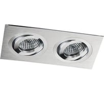 Встраиваемый светильник Italline SAG203-4 silver/silver