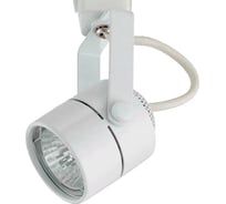 Трековый светильник ELEGANZ круглый, белый, цоколь GU5,3, 1шт 3015